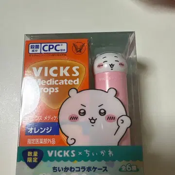 VICKS 치이카와 (먼작귀) 콜라보 보틀 오렌지