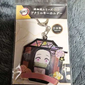 귀멸의 칼날 카마도 네즈코 아크릴 키링