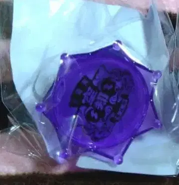 히프노시스 마이크 링라이트 쿠코