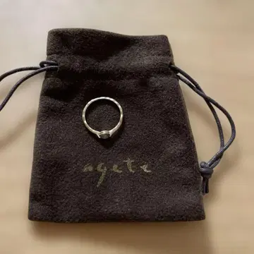 아가트 팔레트 링