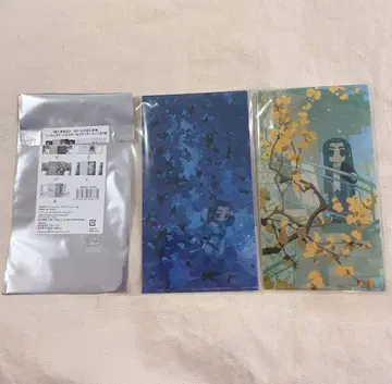 라오헤이 전기 2 랜덤 티켓 홀더 & 스티커 세트 무한