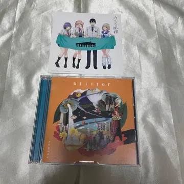 Glitter 초회 한정판 CD+BD