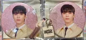 SEVENTEEN Holiday 버논 세트