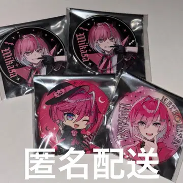 메테오라 Meteorites 캔뱃지 미카사 군