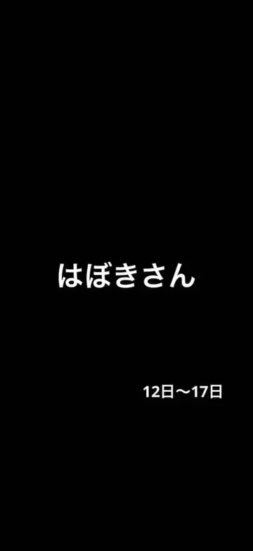 HUNTER x HUNTER 로고 피규어