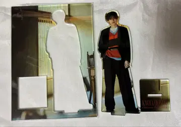 혼다 쿄야 아크릴 스탠드