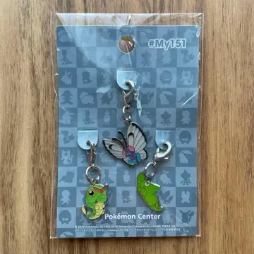 포켓몬 메탈 참 캐터피 진화계