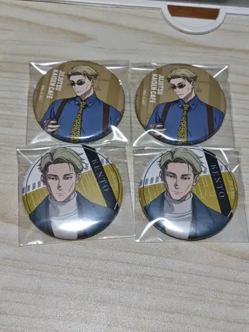 주술회전 나나미 켄토 캔뱃지 세트