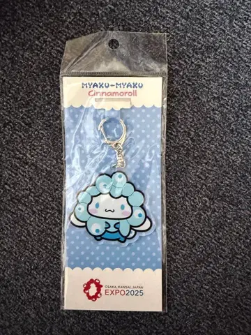 오사카 간사이 만박 EXPO2025 미야쿠미야쿠 시나모롤 아크릴 키링