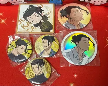 주술회전 게토 스구루 묶음 판매