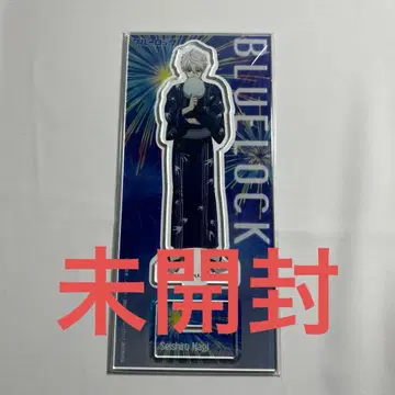 블루 록 나기 세이시로 아크릴 스탠드 유카타