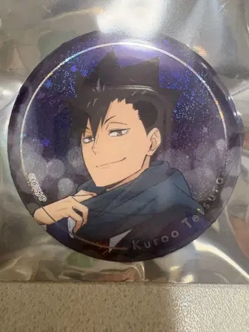 하이큐 코스모 월드 쿠로오 캔뱃지