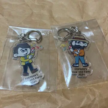 스키마 스위치 아크릴 키링 세트