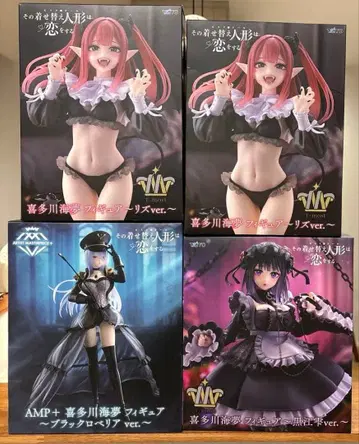 그 비스크 돌은 사랑을 한다 AMP+ T-most 키타가와 마린