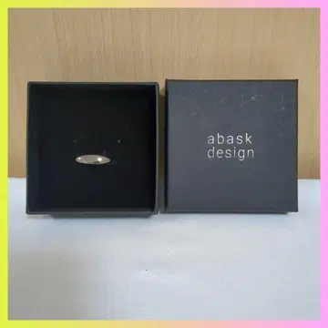 abask design 실버 반지 11호 선물 반지
