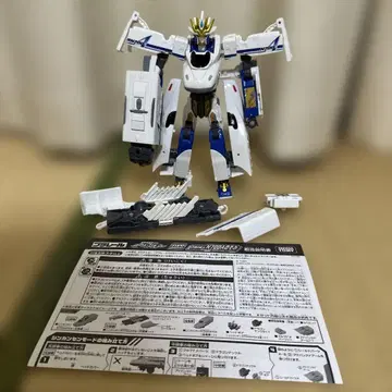 신카리온 N700A 노조미