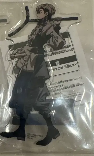 가치액터 스탠드 포함 아크릴 플레이트 잔카 남코 한정판