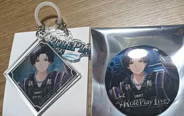 스트그라 RPL2025 아베 레이메이