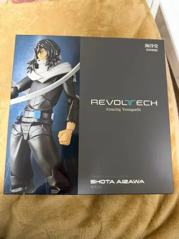 카이요도 리볼텍 어메이징 야마구치 아이자와 쇼타 나의 히어로 아카데미아