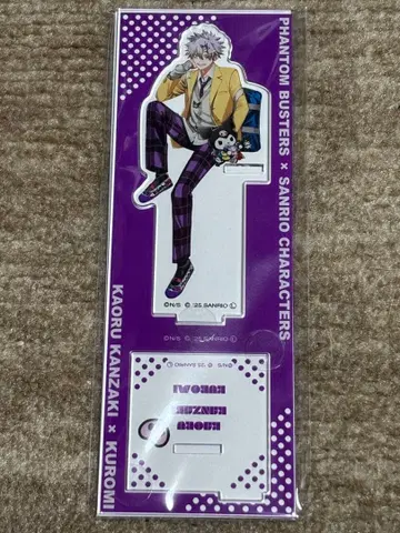 [ 미사용 새상품/팬텀 버스터즈 ] 칸자키 카오루 산리오 아크릴 스탠드