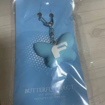 FANTASTICS 러버 키링 회장 한정판 후쿠이