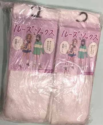 미사용 새상품 루즈 삭스 밴딩 제외 180cm 23~25