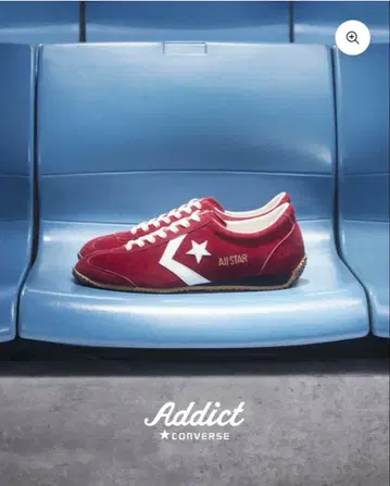 CONVERSE ADDICT TRAININGSHOES RED