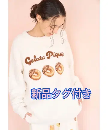 [택 포함 새상품] 신상! 젤라또피케 도넛 자카드 풀오버 핑크