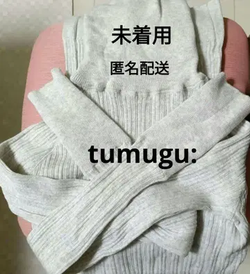 tumugu 긴팔 터틀넥 면