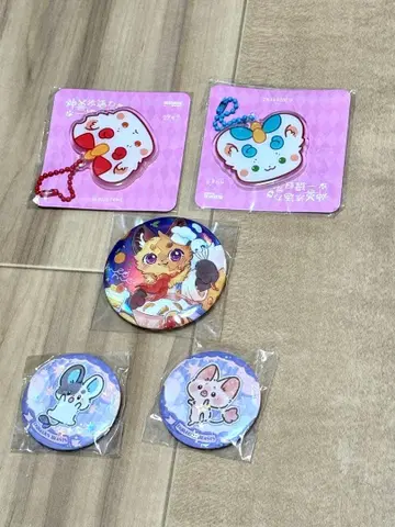 천록/벽사 콜라보 한정판 절판품 유수언 유수언 캔뱃지 세트