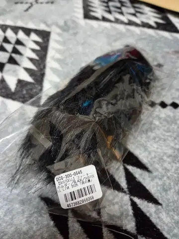 DUSTCELL 퍼 키링 블랙