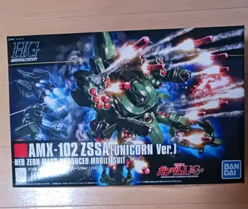 HGUC 자사(유니콘 Ver.)