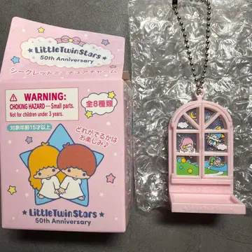 리틀트윈스타 시크릿 미니어처 참 A 스탠드 거울 키키라라