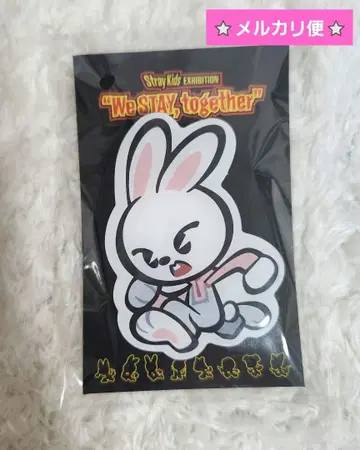 Straykids 스키즈 리비트 스마트폰 그립