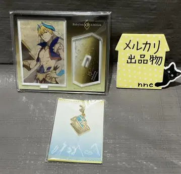 FGO 바빌로니아전 아크릴 스탠드 & 무대 참 길가메쉬 캐스터 길