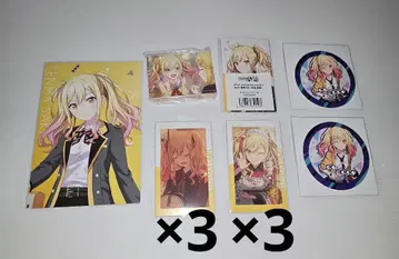 프로세카 프로젝트 세카이 에피카 특전 노블 아트 텐마 사키 24B