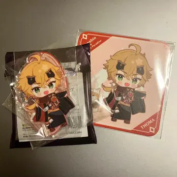 토마 스이파라 세트