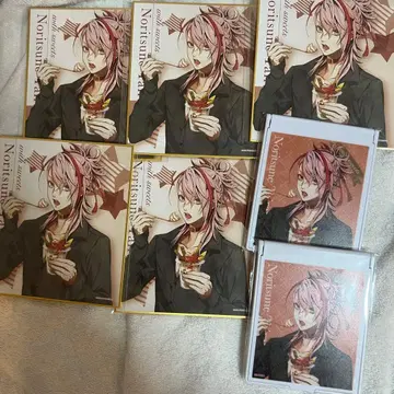 제비뽑기당 다이라노 노리츠네