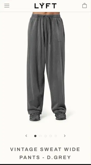 LYFT 빈티지 스웨트 와이드 팬츠 그레이