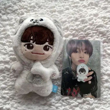 TREASURE FUNNY 지훈 MEUNG MEUNG 봉제 인형