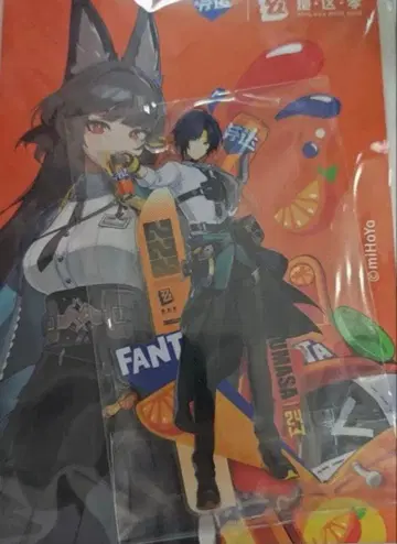 젠레스 존 제로 젠 제로 팬타 아크릴 스탠드 아사바 유마