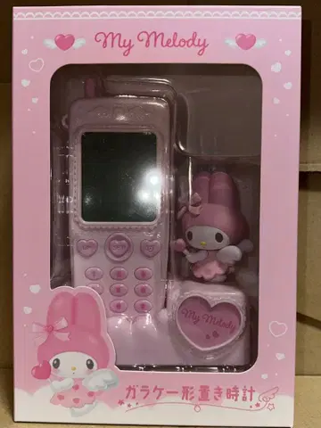 산리오 폴더폰 모양 탁상 시계 크리스마스 참 마이멜로디