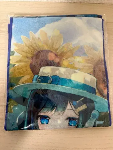 후타바 미나토 머플러 타월