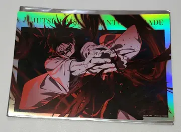 주술회전 팬파레 환영야행본포 포트레이트 포스터 쵸소우