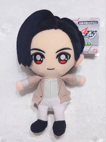 가면라이더 기츠 우키요 에이스 Chibi 봉제 인형
