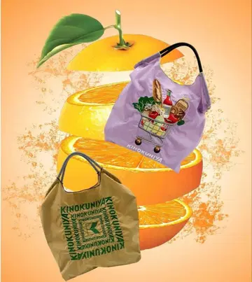 기노쿠니야 KINOKUNIYA 볼 체인 에코백 브라운 M 사이즈