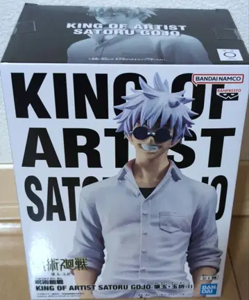 새상품 미개봉 주술회전 고죠 사토루