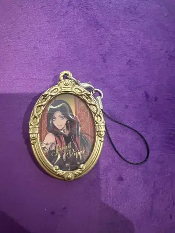 프레임형 키링 트위스테 자밀