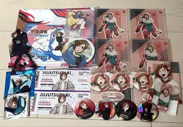 주술회전 쿠기사키 노바라 묶음 판매