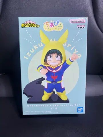 나의 히어로 아카데미아 치아피코 피규어